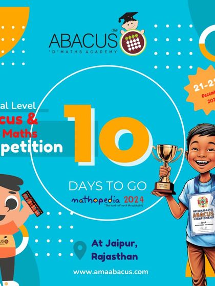 Abacus D Maths Academy - Educational Franchise & Teacher Training Mathopedia: Our Annual Competitions photo 204