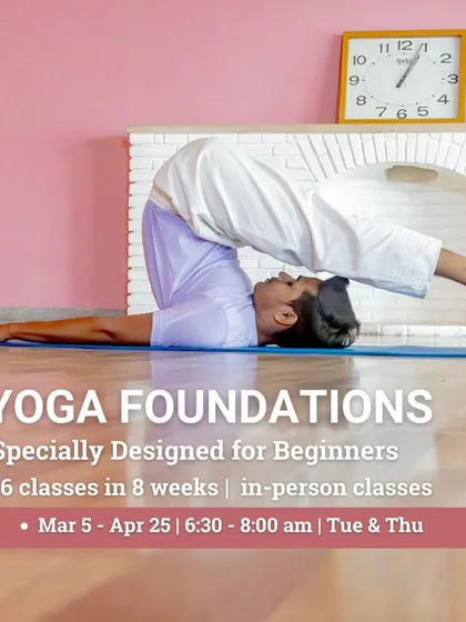 Our 8-week beginner course provides a structured path to learning. Here, a student practices Halasana (Plough Pose), which calms the nervous system and stretches the spine and shoulders.
