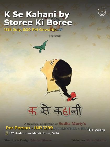 Storytelling, Theatre & Shows photo 14