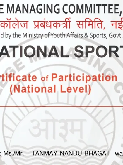 The official Certificate of Participation for Tanmay Nandu Bhagat at the national level DAV National Sports '24.