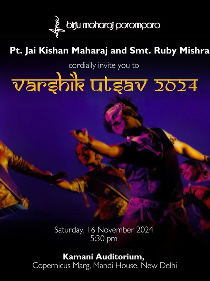 An alternate poster for Varshik Utsav 2024, capturing the dynamic energy of our group performances.
