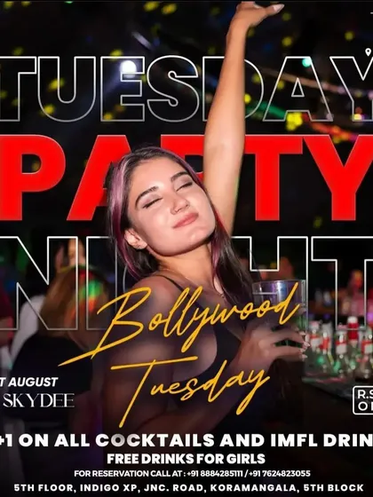 A "Tuesday Party Night" flyer, showing that I bring the party vibe any day of the week.