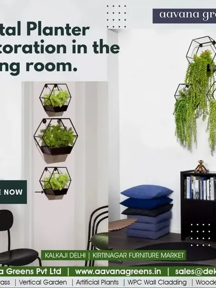 Our modern metal planters with a hexagon shape are perfect for creating a unique wall garden. Here, they are used to display hanging artificial plants in a living room.