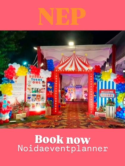 Spectacular Kids' Birthday Parties photo 3