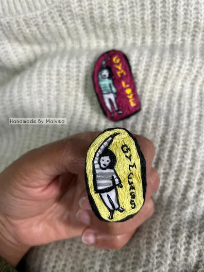 A closer look at the 'Gym Class' hand-embroidered badge. I find it funny to make art about things I don't always do, but I know so many people who are dedicated to their fitness journey. This is my little nod to them.