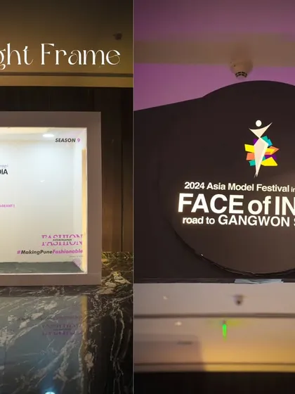 The spotlight frame and event logo for 'Face of India', key branding elements that reinforce the event's identity.