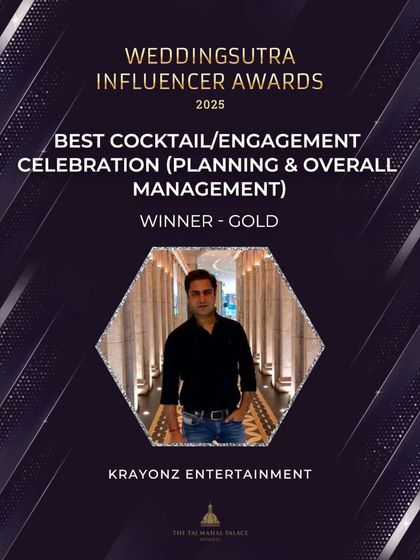 Awards & In the Press photo 4