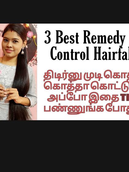 For sudden and excessive hair fall, these three remedies can help. You don't need costly treatments when you have these simple solutions.
