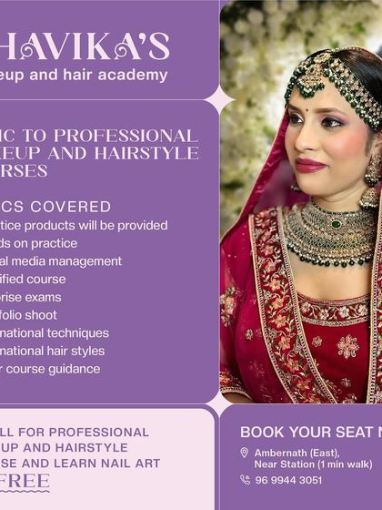 The Complete Pro Course: More Than Just Makeup photo 20