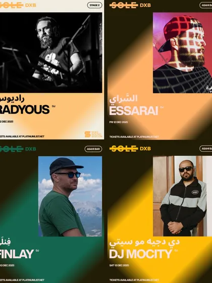 Artist cards for the Sole DXB festival, featuring myself and other DJs on the lineup. This shows how we integrate into larger international events, representing our specific cultural niche.