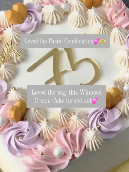 A close-up of the pastel piping work on the 75th birthday cake, showing the combination of colours and textures.
