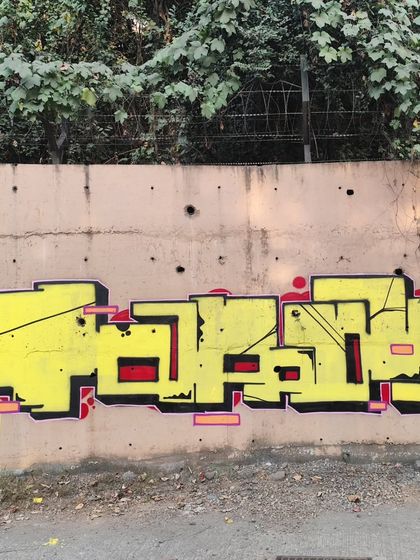 Graffiti Lettering: From Tags to Wildstyle photo 26