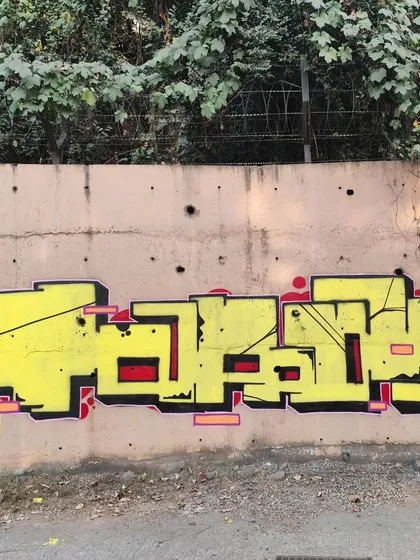 This is my 'railgadi flow', a style inspired by the blocky, powerful look of trains. The letters are solid and geometric, creating a strong, impactful piece.