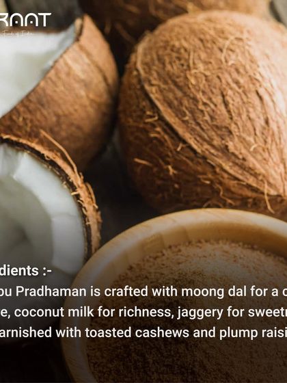 The core ingredients of our Parippu Pradhaman: moong dal for a creamy texture, coconut milk for richness, and jaggery for natural sweetness.