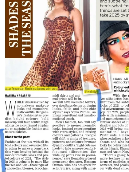I shared my predictions for 2025 women's fashion trends in this New Indian Express article. I discussed the return of bold colors and oversized fits, and the shift towards more dynamic and expressive styles.
