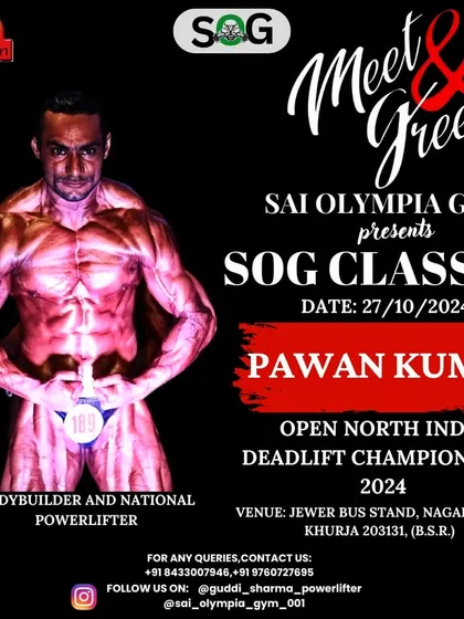 As a national powerlifter and bodybuilder, I am often invited to championships as a guest. This is a poster for the SOG Classic, where I will be meeting aspiring athletes.