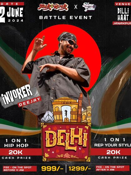 Event Gallery: Posters & Lineups photo 13