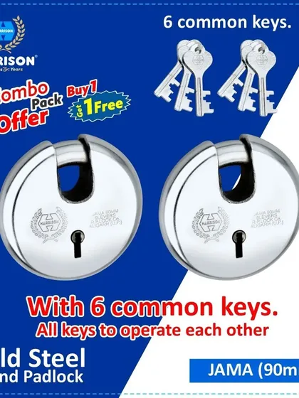 This combo pack of my mild steel round padlocks offers a buy one, get one free deal. It comes with six common keys, making it a cost-effective and convenient security solution for your home or business.