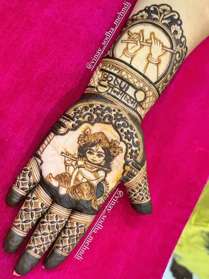 A clear, bright shot of the Janmashtami design against a pink background, highlighting the clean lines and detailed portrait work.