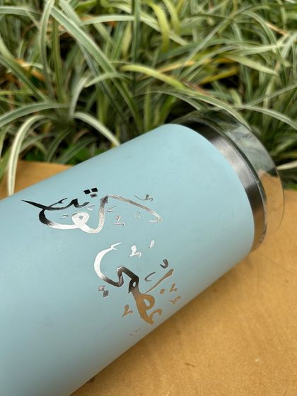 Quill on Paper - Personalized Hand Engraving Raise a Glass: Custom Drinkware & Barware photo 30