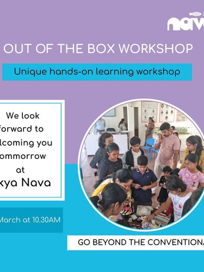 A reminder for our "Out of the Box" workshop. This image conveys the excitement and anticipation for a day of unique hands-on learning and exploration.