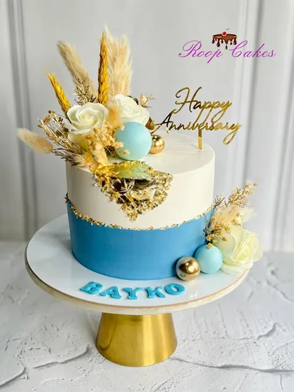 Celebrating timeless love with elegance and charm. A special anniversary treat for 'Bayko' (wife), wrapped in florals, gold, and sweet memories.