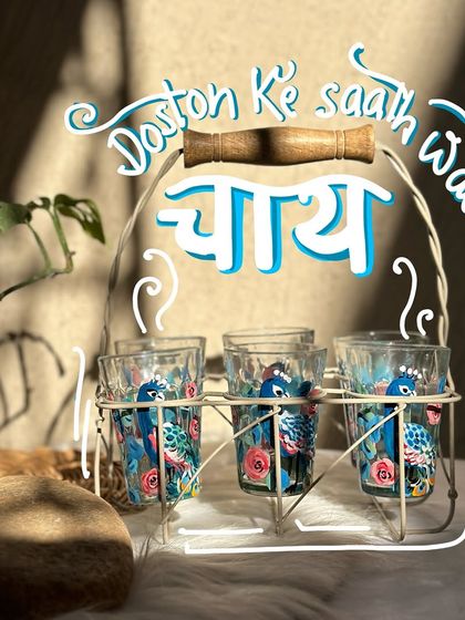 'Doston ke saath wali chai' just hits different. Our peacock tea glasses in their carrier are perfect for sharing those moments.