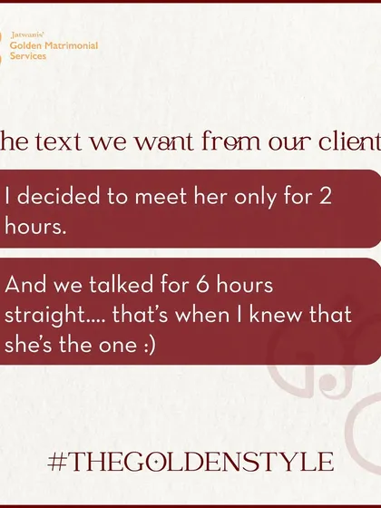 These are the texts that make my work so rewarding. When a two-hour meeting turns into six, you know a real connection has been made. This is The Golden Style.