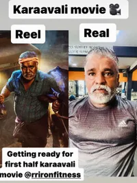 Actor & Celebrity Fitness Training