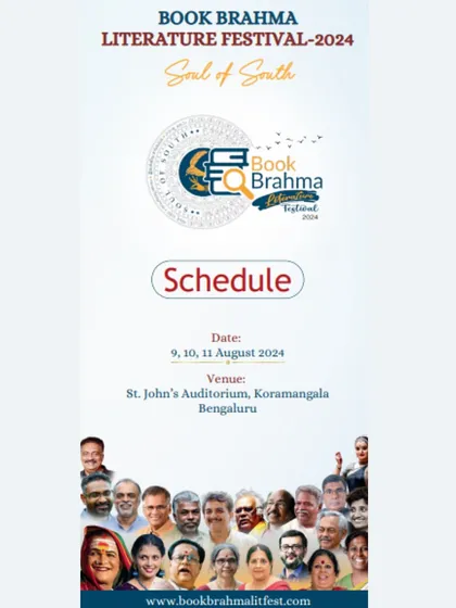 The official schedule for the Book Brahma Literature Festival. My work involves setting up the various auditoriums and spaces required to host this packed schedule of talks, panels, and performances.