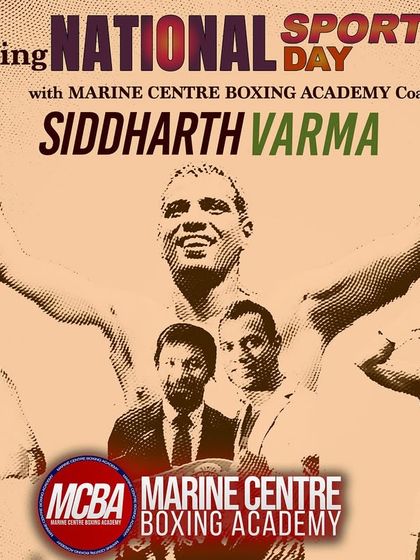 Meet the Coach: Trained by a National Champion photo 12