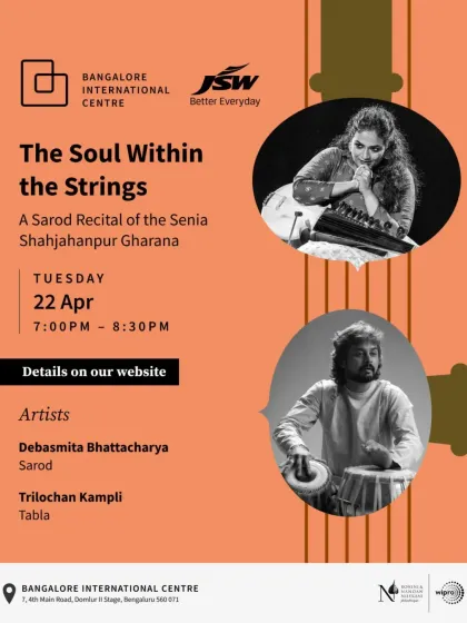 This poster was for "The Soul Within the Strings," a sarod recital with Smt. Debasmita Bhattacharya. Accompanying the sarod involves matching its powerful and intricate rhythmic patterns.