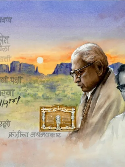 Another section of the panoramic painting, showing different stages of the poet's life.