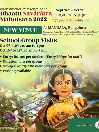 The 2022 announcement for school and group visits, with details on timings, entry fees, and group size for our 27th year of the doll exhibition.