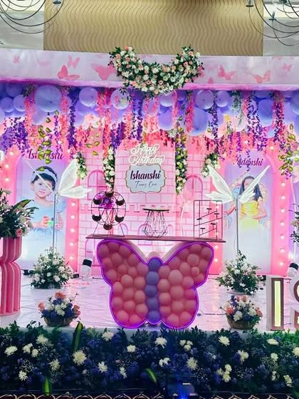 Whimsical Butterfly & Enchanted Gardens photo 4