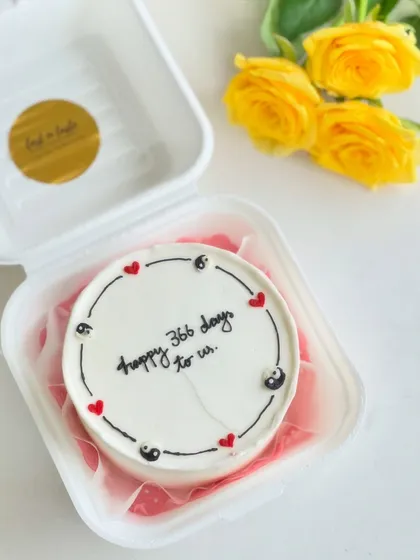 These images showcase different angles and lighting of the personalized message cakes, highlighting the consistent quality and detail in each order.
