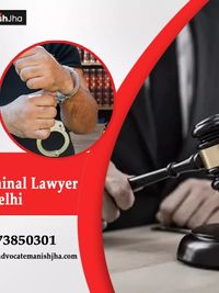 Criminal Defense Law