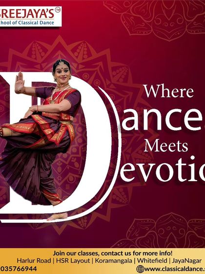 Where dance meets devotion. This graphic encapsulates the spiritual aspect of our training at SSCD.