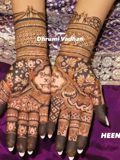 A special design for the bhabhi, featuring the phrase 'Bhai ki Shadi' (Brother's Wedding). It's a lovely way for the family to share in the joy of the occasion.