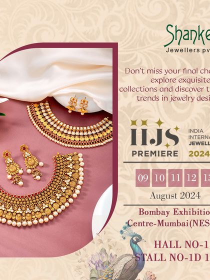 Gold never goes out of style. This image displays two beautiful antique-finish chokers with pearl detailing, perfect for adding a touch of vintage grace to your inventory.