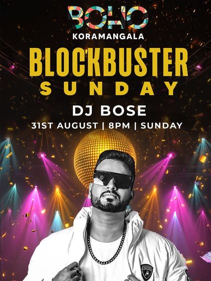 DJ Bose - Club DJ Performance Event Promotions photo 3