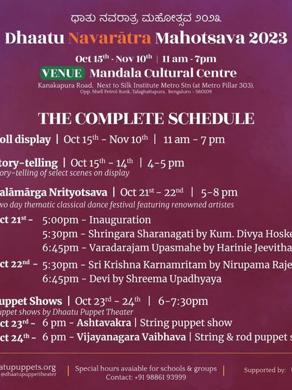The complete schedule for the Dhaatu Navarātra Mahotsava 2023. This details the doll display, storytelling, dance festival, and puppet show timings for that year's event.