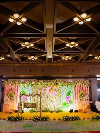 Baby Celebrations Planning