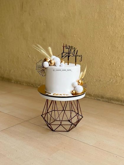 Elegant & Simple Cakes photo 17