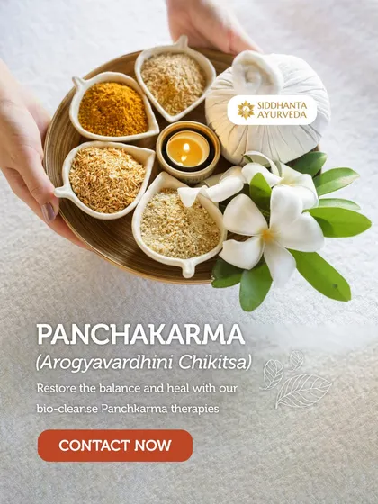 Panchakarma is Ayurveda's signature deep cleansing program. This image shows a typical preparation of fresh herbs and a potli (herbal poultice), which are central to the personalized therapies I design to restore balance and heal from within.