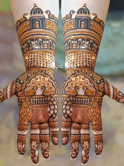 The same majestic design on a different background.
