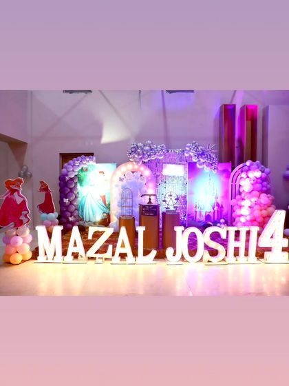 The full name and age in large marquee letters, creating a personalized and impressive focal point for the party.