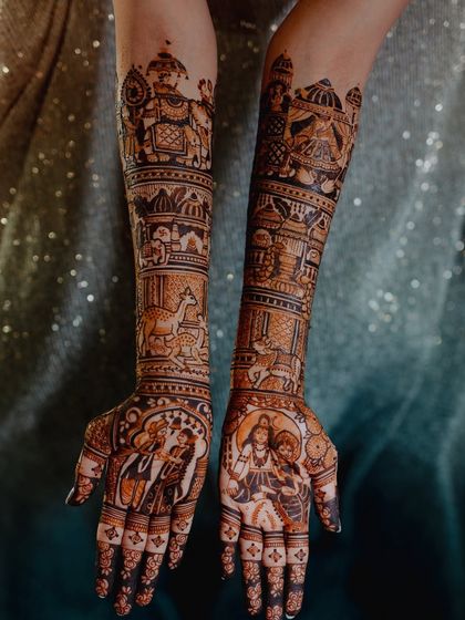 The same stunning design, showing the beautiful symmetry and the richness of the storytelling elements.