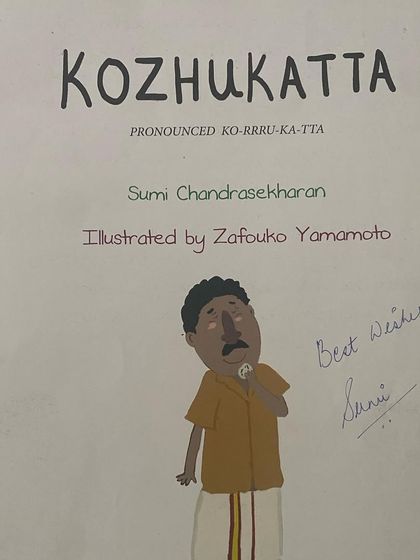 Fun with the Munchkins - Kids' Party & Private Event Curation Storytelling & Cultural Celebrations photo 4