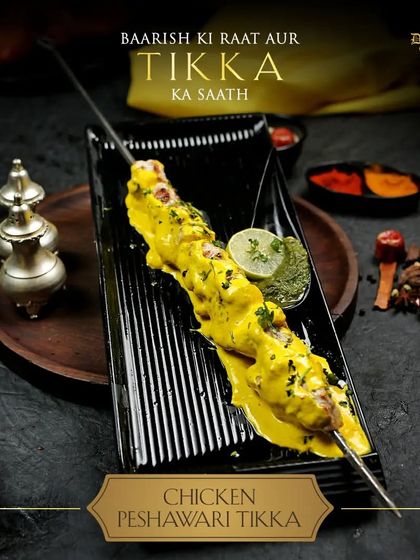 Another look at our Chicken Peshawari Tikka on a skewer, showcasing the thick, creamy marinade that makes this dish so special.